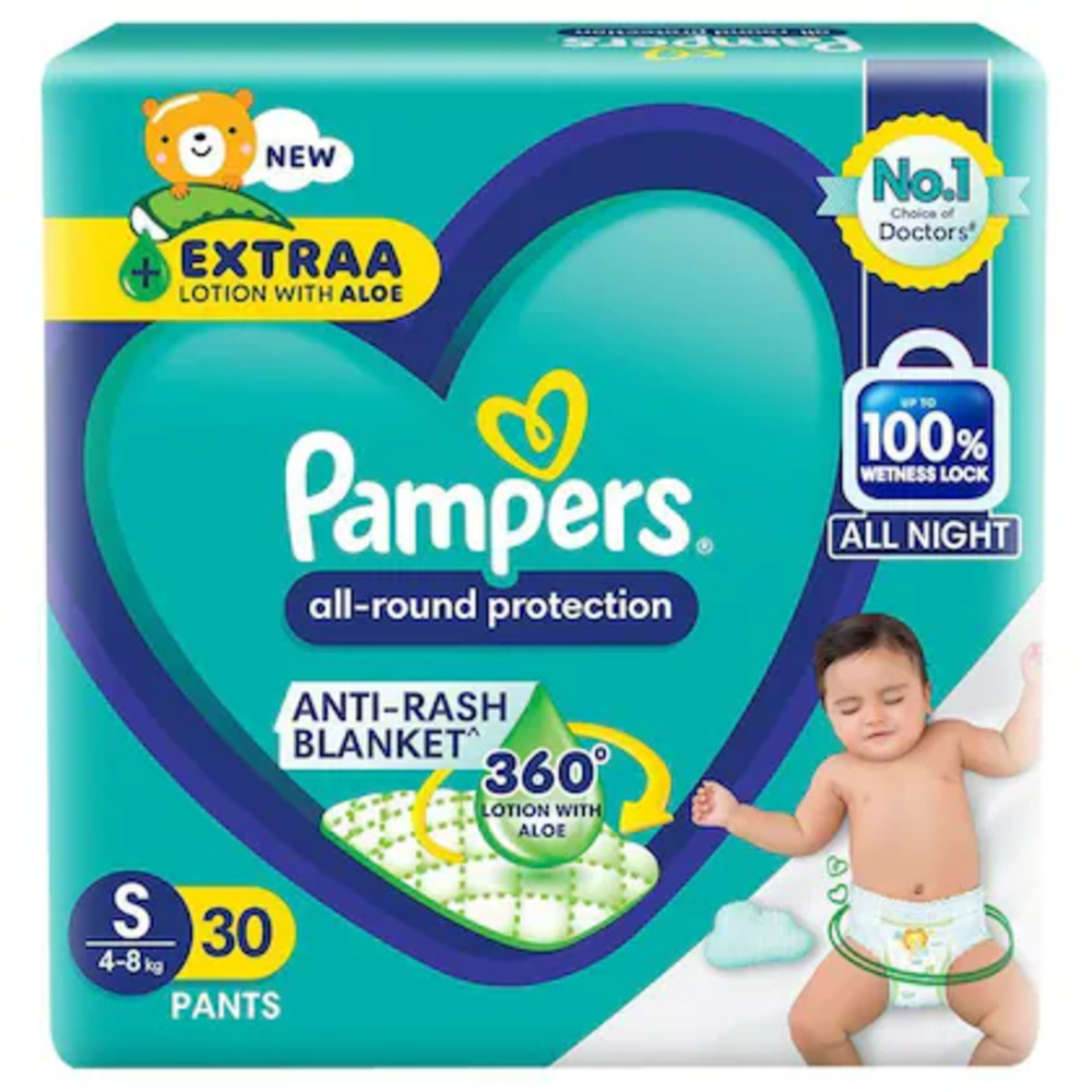 Pampers (S) 4-8kg