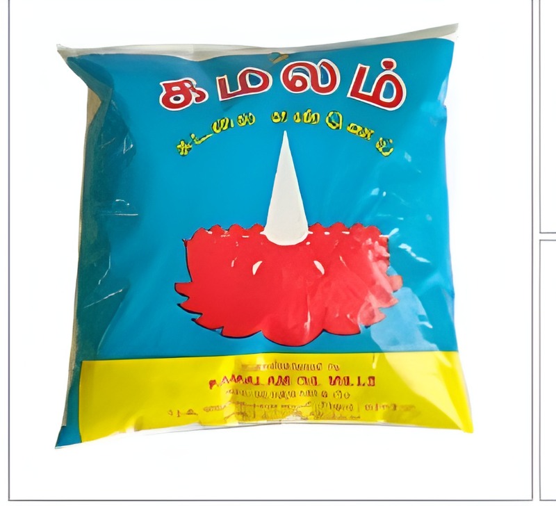 KAMLAM 500ml Cold Pressed  Groundnut Oil