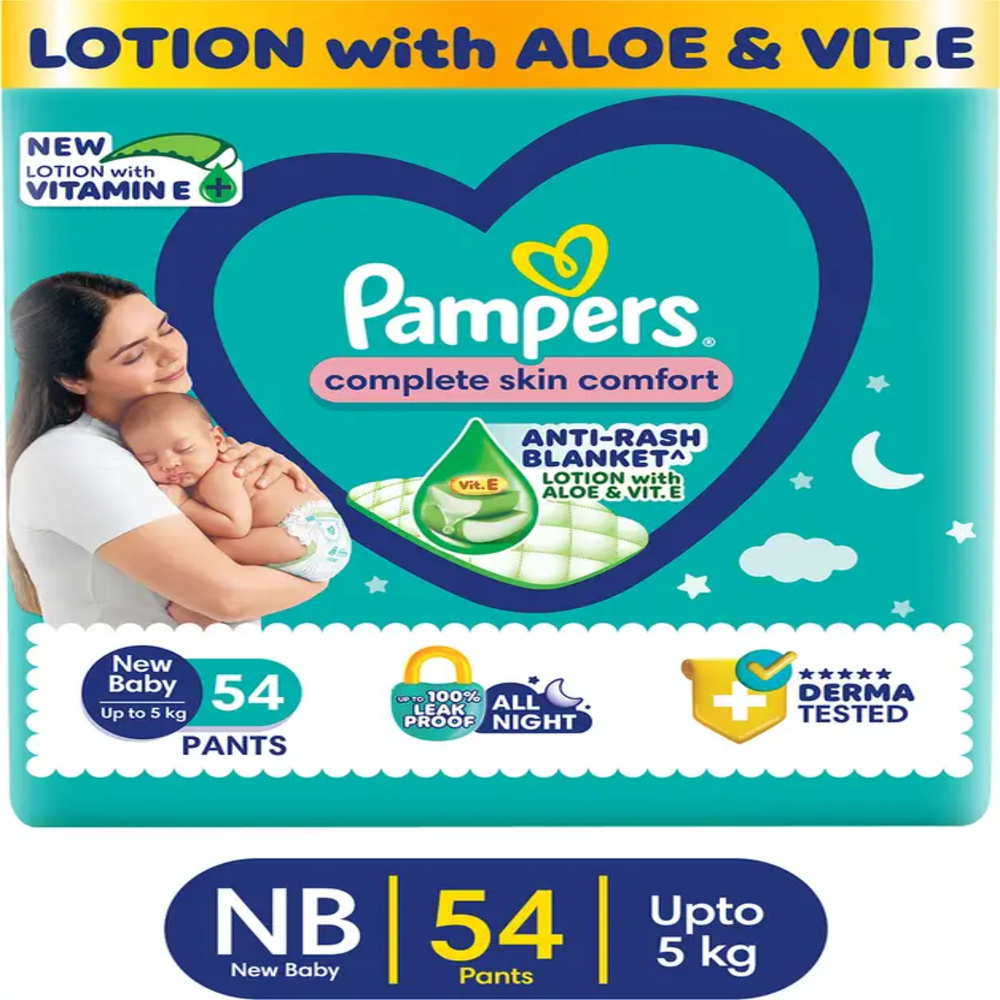 Pampers New Baby upto 5kg