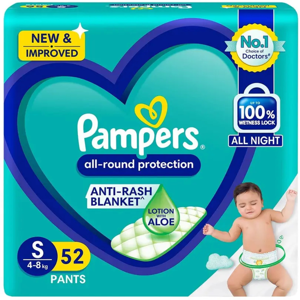 Pampers All Night(S) 4-8kg