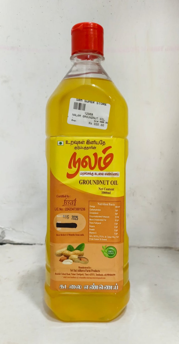 nalam gingelly oil 500ML