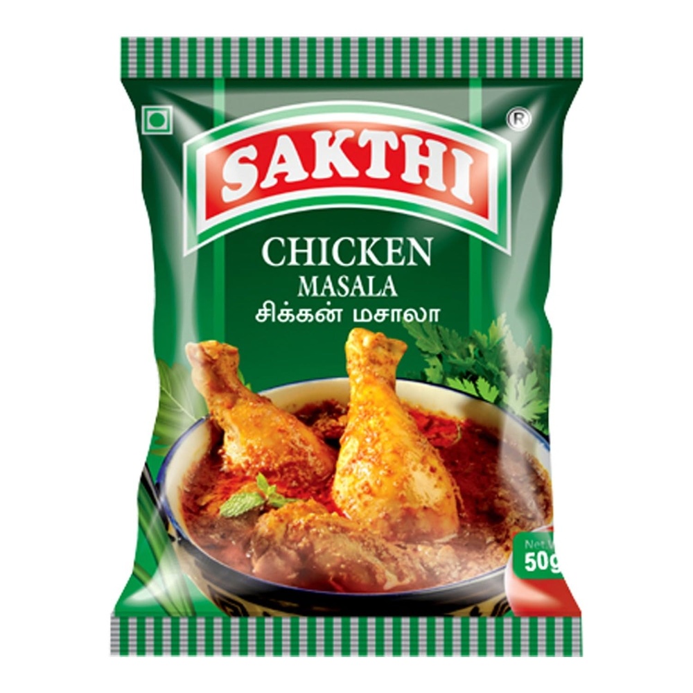 Sakthi Chicken Masala(50g)