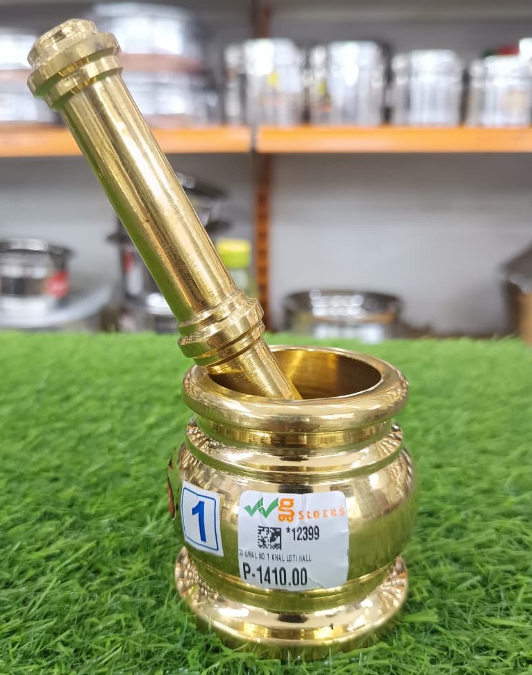 BASS Idi Ural (No 1)