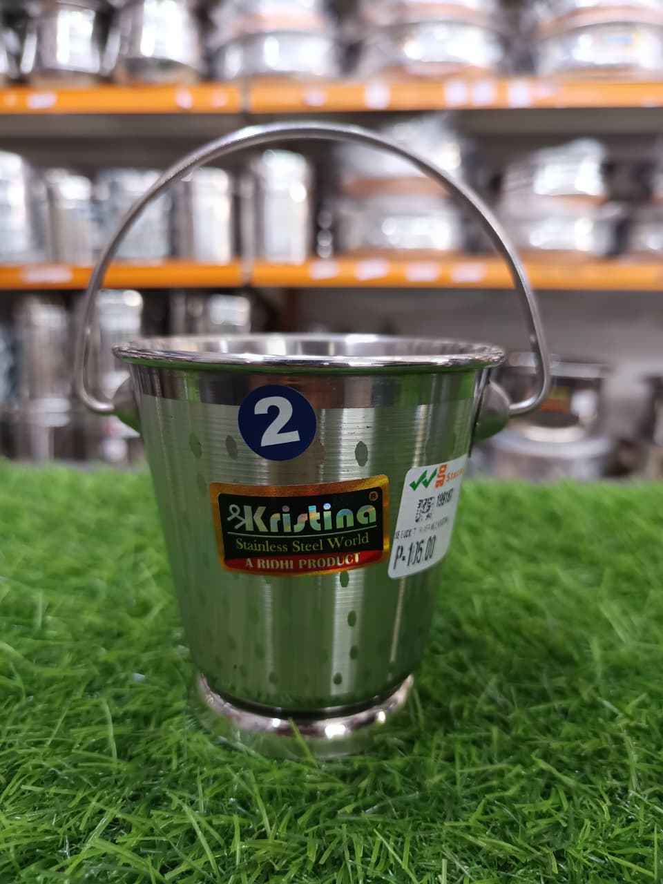 S.S Baby Sambar bucket(No:2)