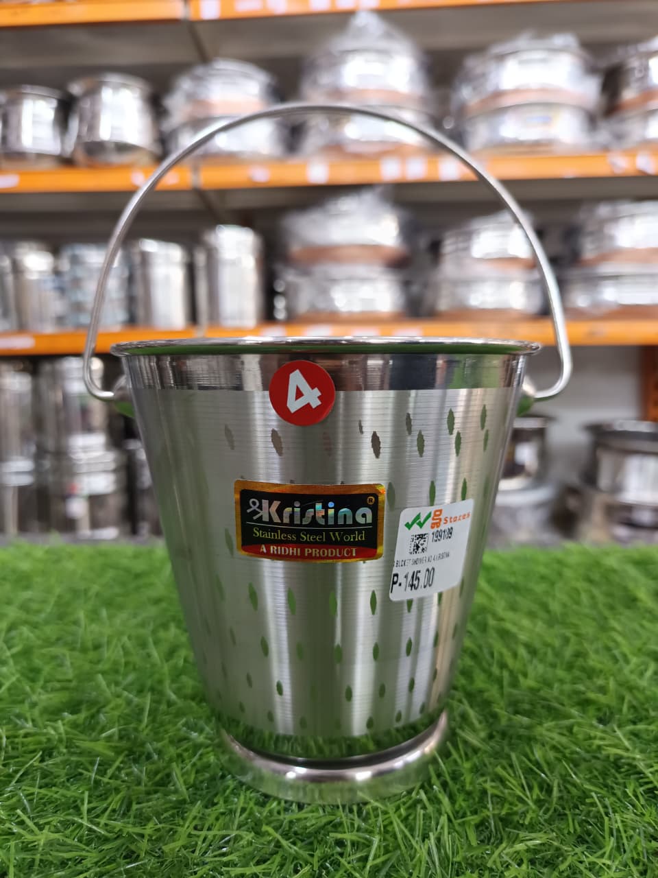 S.S Baby Sambar bucket(No:4)