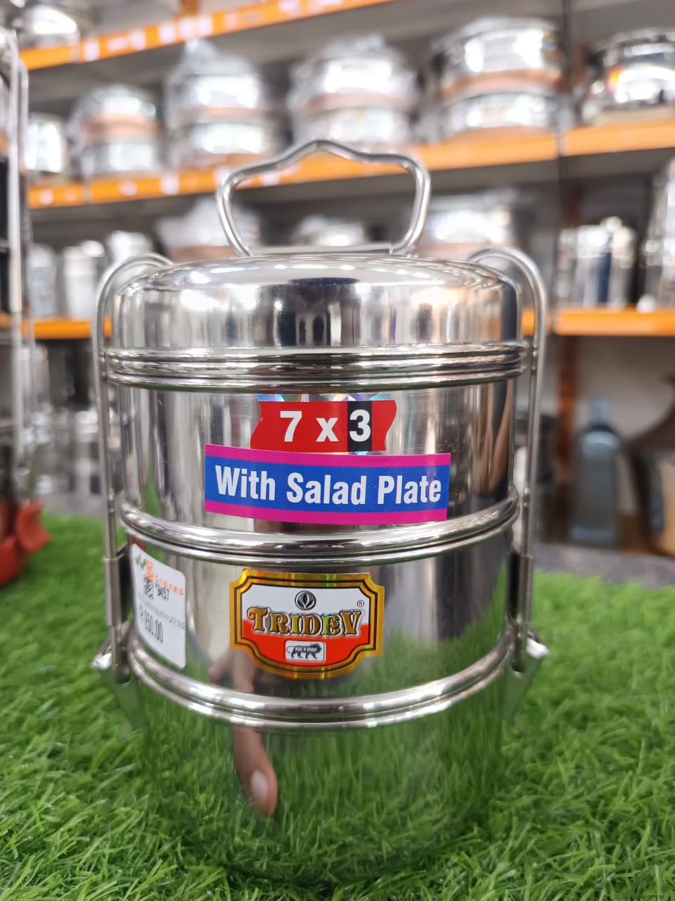 S.S.  Tiffin Carrier(7×3)