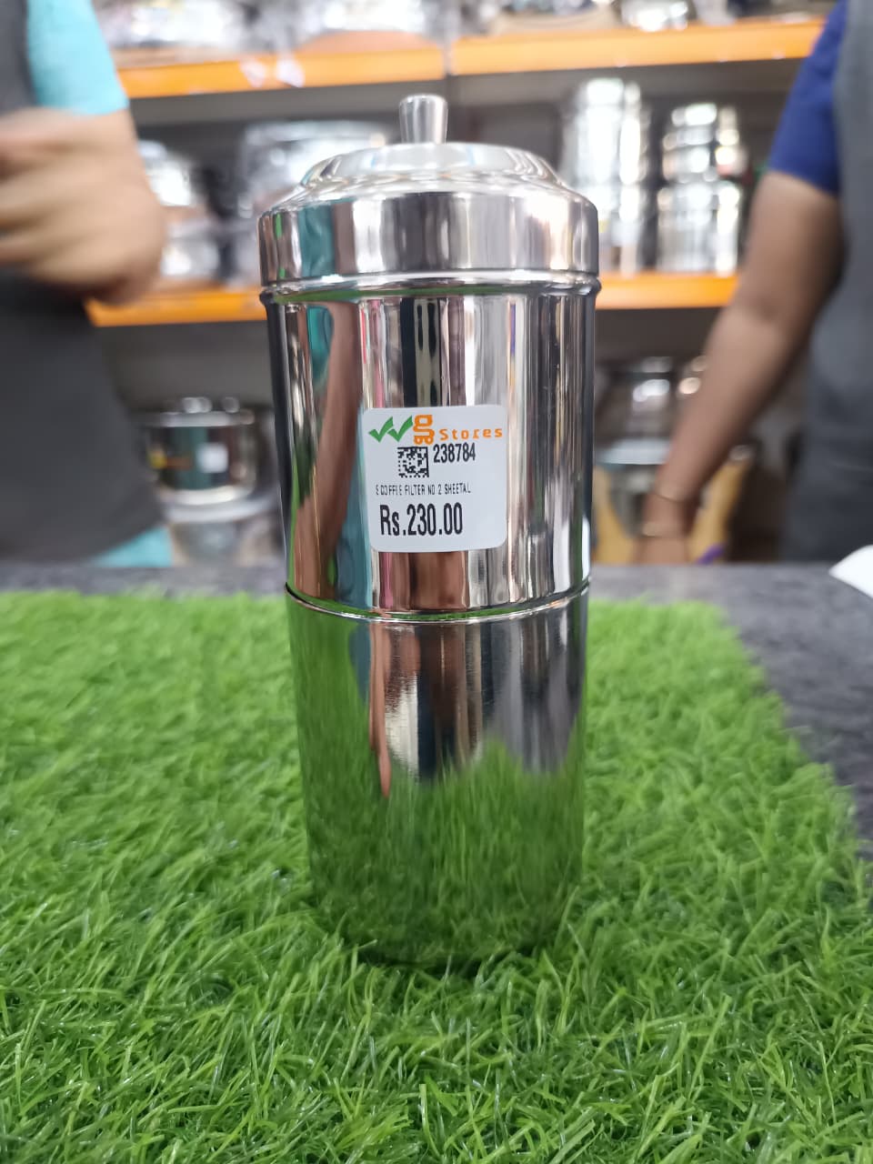 S.S. Coffee Filter -No:2