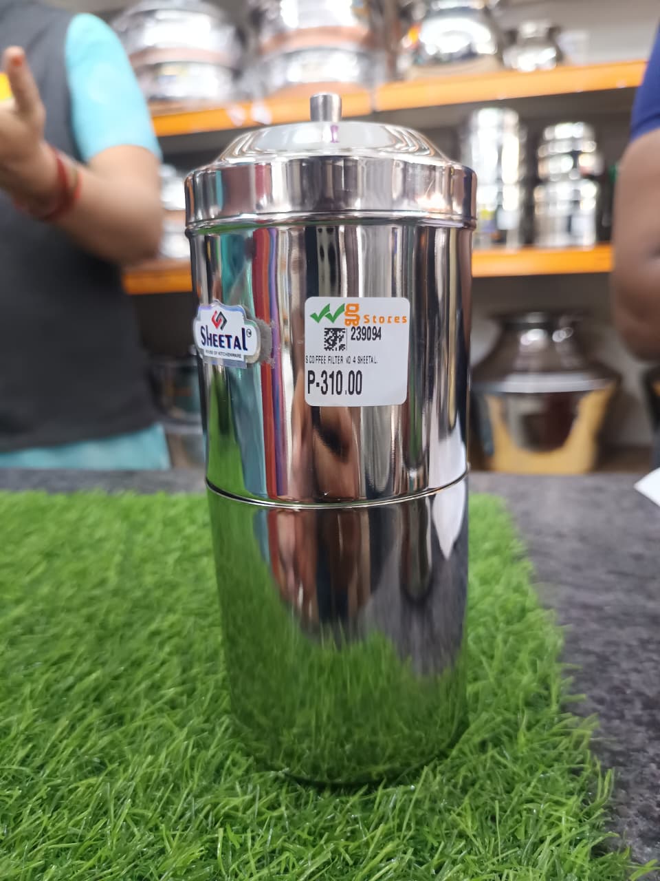 S.S. Coffee Filter -No:3