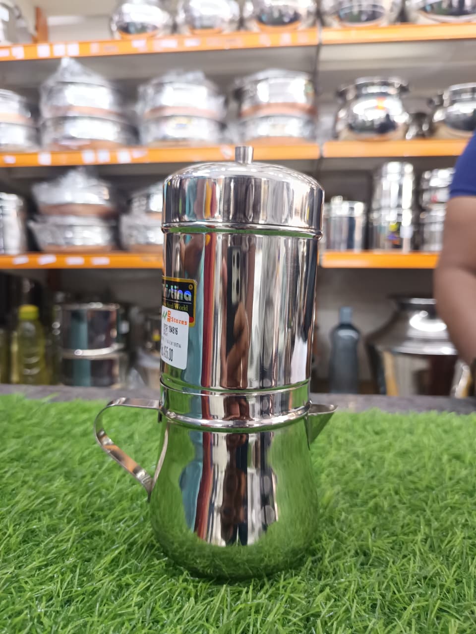 S.S. Coffee Filter 2in1