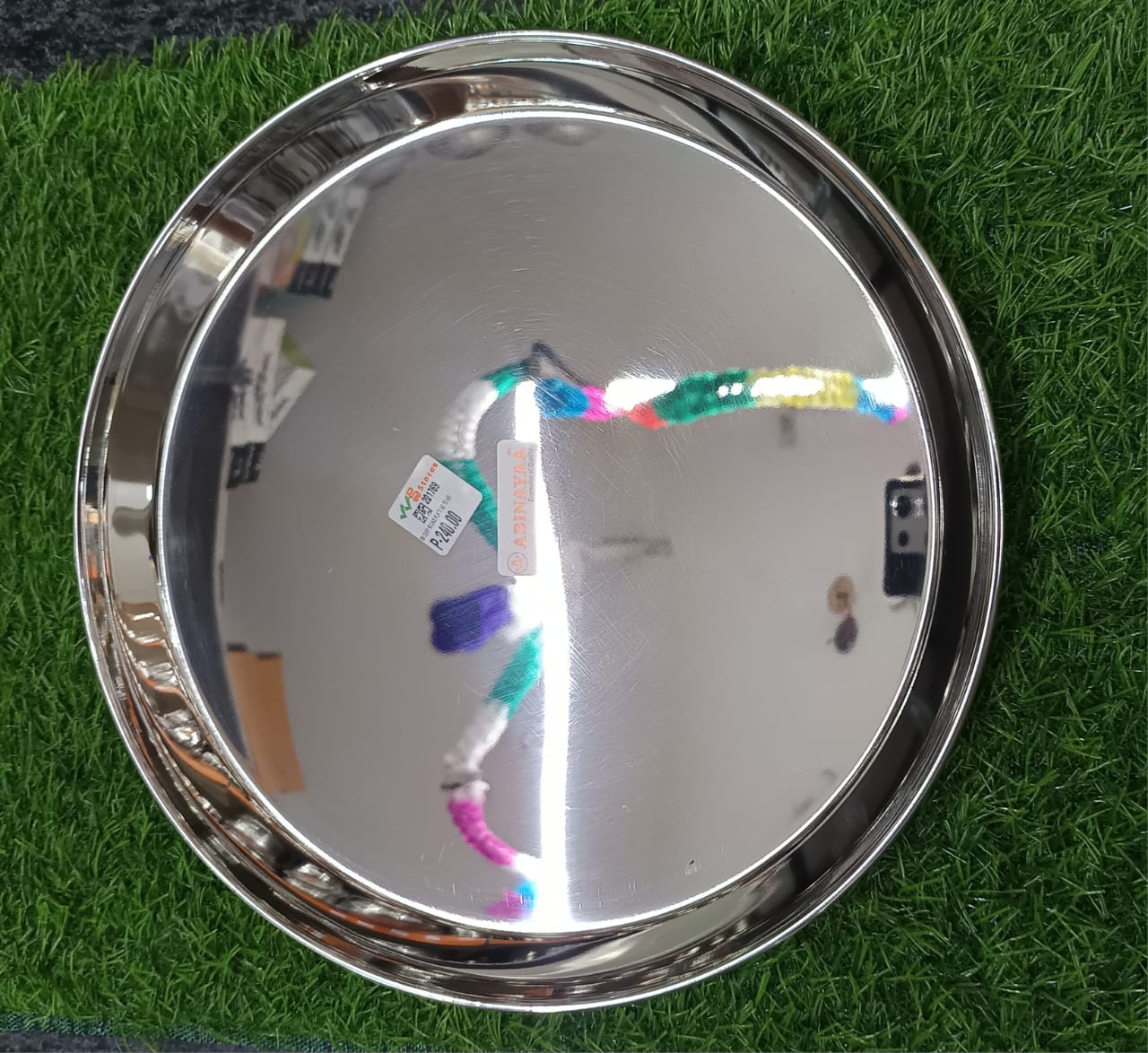 S.S. Round Deep Plate 12"