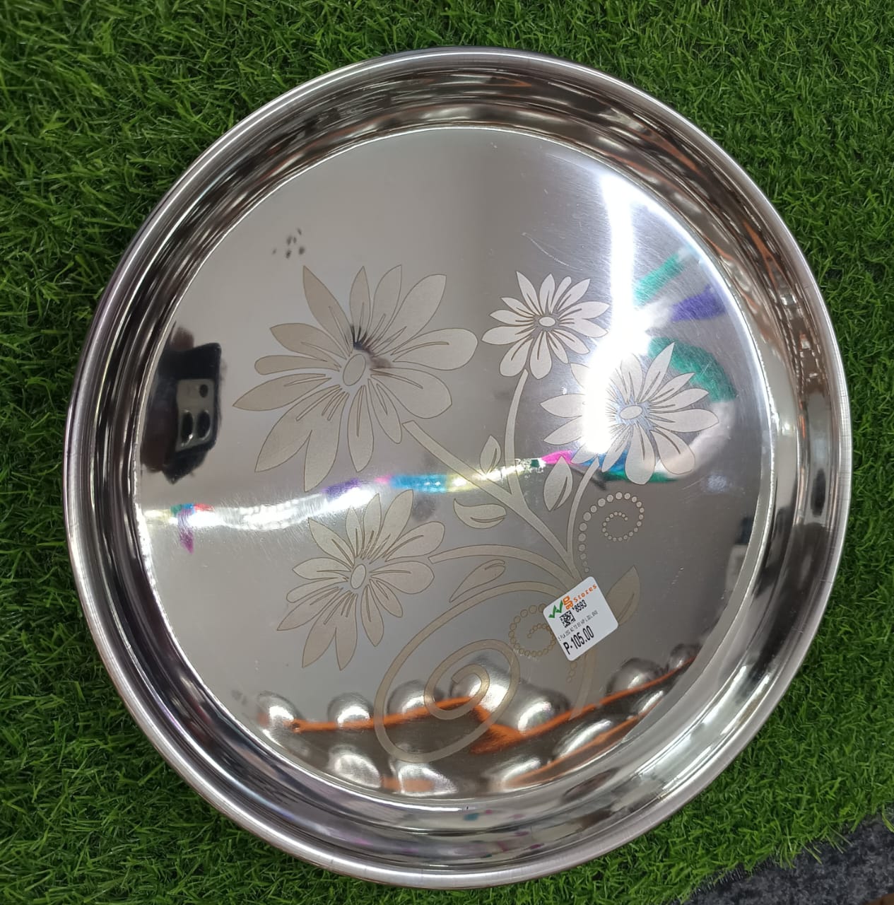 S.S. Plate Lasel No:13