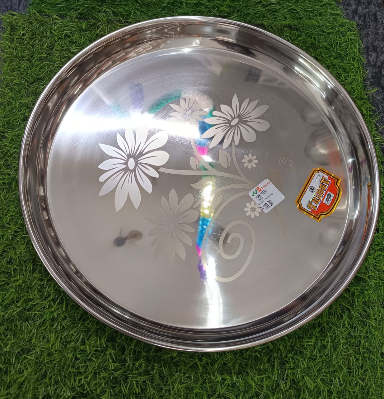 S.S. Plate Lasel No:14