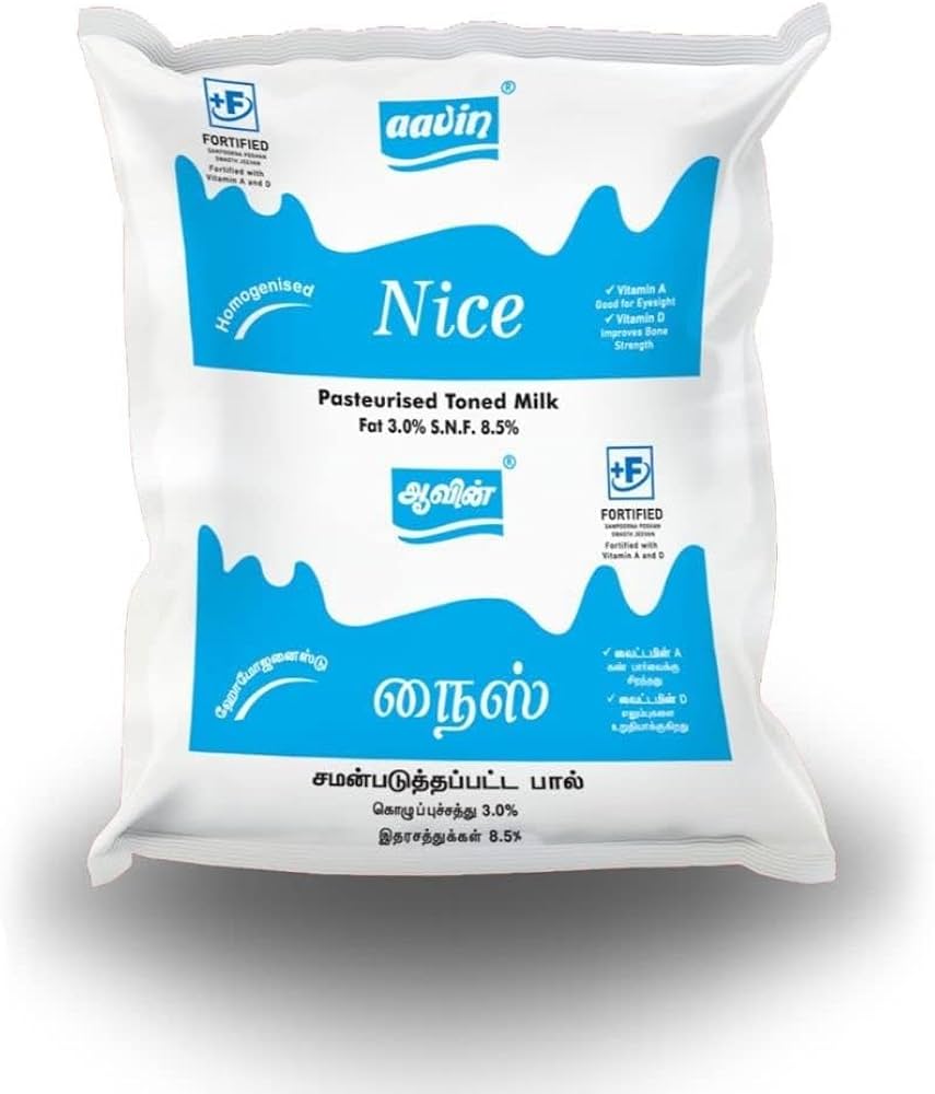 Aavin Milk (Nice)(500 ml)