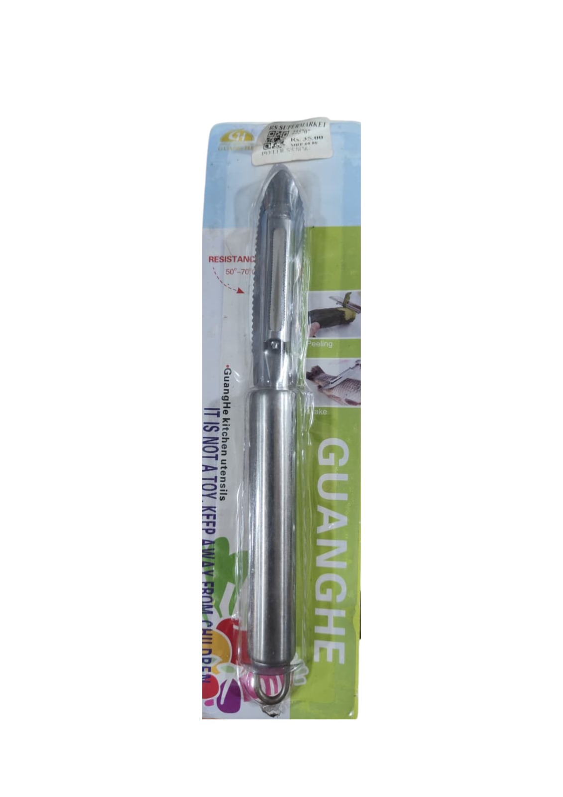 GUANGHE stainless steel vegetable peeler