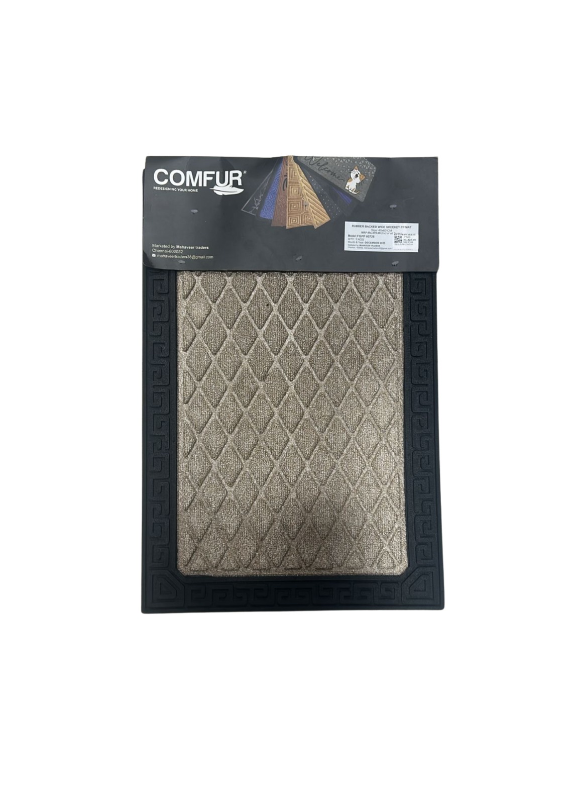 Rubber Backed polypropylene mat